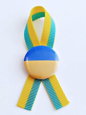 Mini kotylion ukraiński – Flaga Ukrainy - obrazek 3